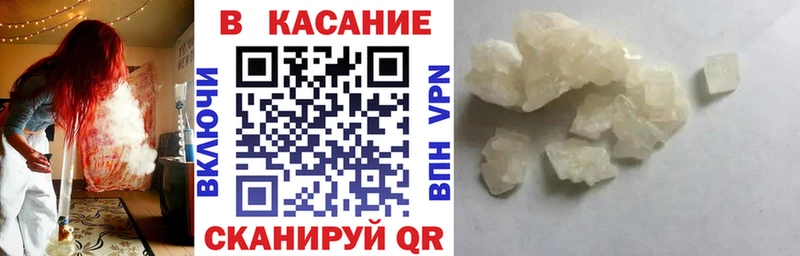 Где купить Тихвин Вейп ТГК Марихуана АМФЕТАМИН Меф ГАШИШ ГЕРОИН