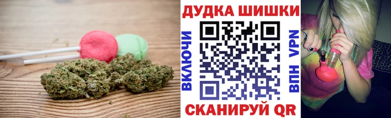 Печенье с ТГК марихуана  Тихвин 