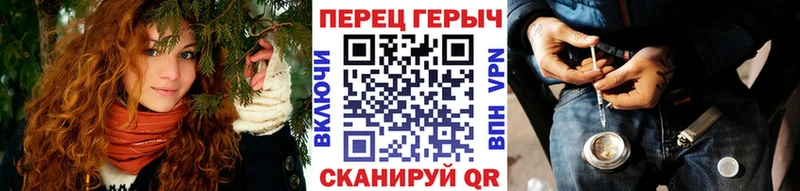 Героин герыч Тихвин