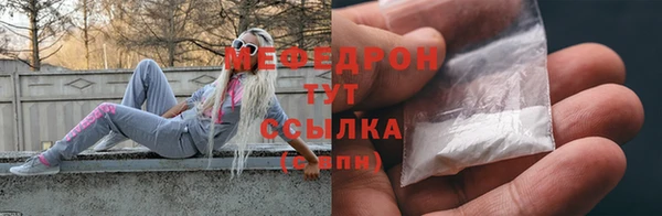 марки lsd Абдулино