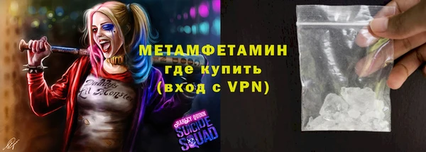 марки lsd Алексин