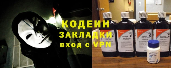 марки lsd Абдулино