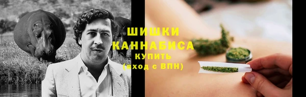 марки lsd Абдулино
