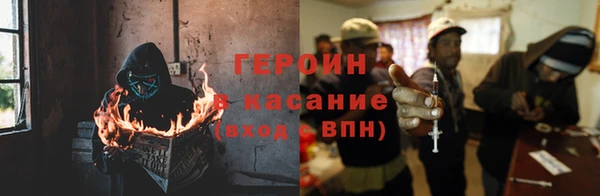 наркотики Алексеевка