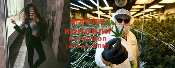 марки lsd Алексин