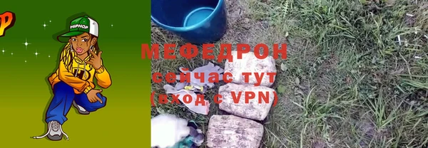 марки lsd Абдулино