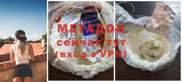 шишки Абаза