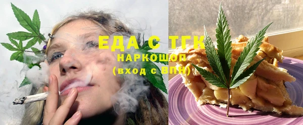 наркотики Алексеевка