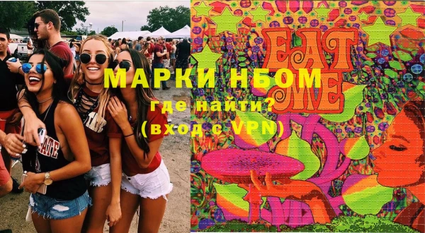 марки lsd Алексин